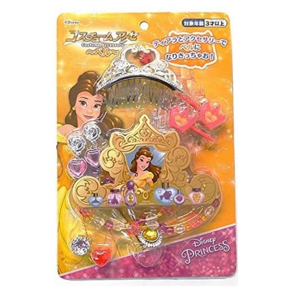 【震撼精品百貨】美女與野獸貝兒 Belle~迪士尼 DISNEY 公主系列 美女與野獸 飾品玩具*14879