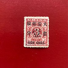 紅印花-優惠推薦2026年6月| Yahoo拍賣