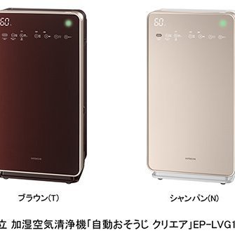 HITACHI(日立) EP-LVG110 加濕空氣清淨機24坪大坪數旗艦機種稀有日本製