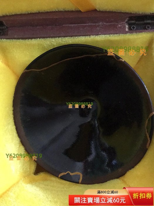 老盞宋代建窯建盞，水吉窯址貨，斗笠盞，釉水嫩，無沖，器形標準，到宋