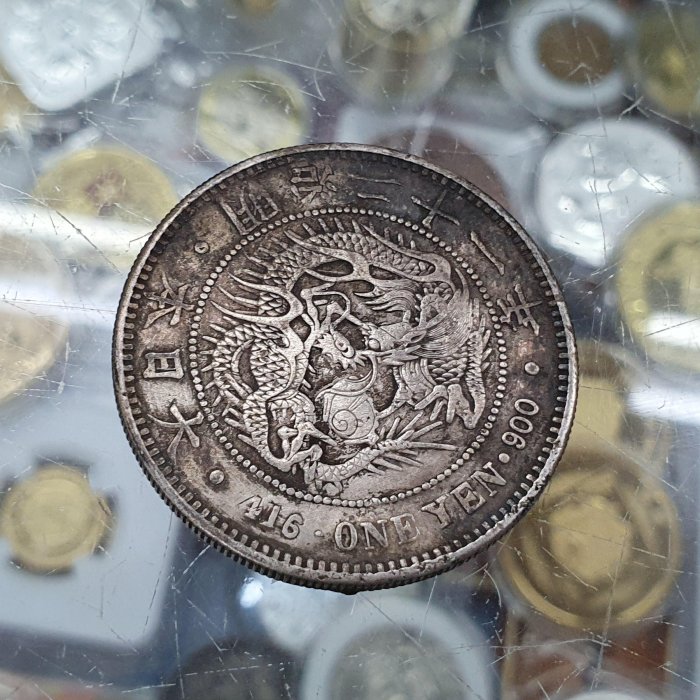 希少 明治十一年 特年 一圓 銀貨 新1円銀貨(小型) 明治21年銘(1888年) 1圓銀貨/右丸銀刻印/極美品