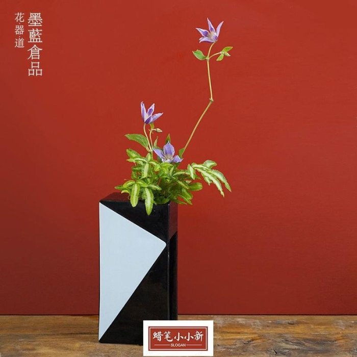 池坊　花器 池坊 花器 立花 池坊花道三種樣式| IKENOBO ORIGIN OF IKEBANA