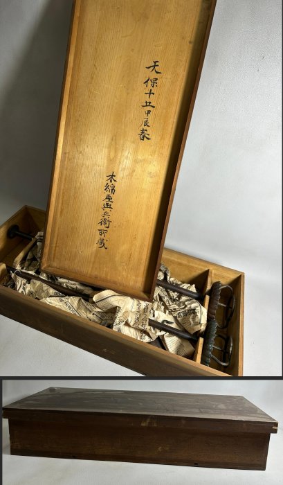 古玩輕鬆拍】古日本江戶時代末期（1844年) 天保十五甲辰春宣德銅和燭台