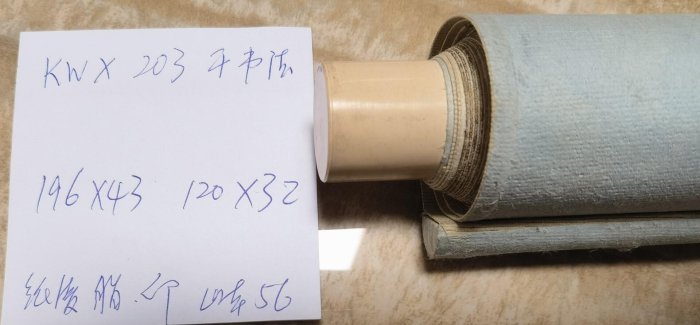 嚴選日本山本五十六手跡掛軸字畫，經典紙本綾裱藝術品裁切款樹脂軸頭