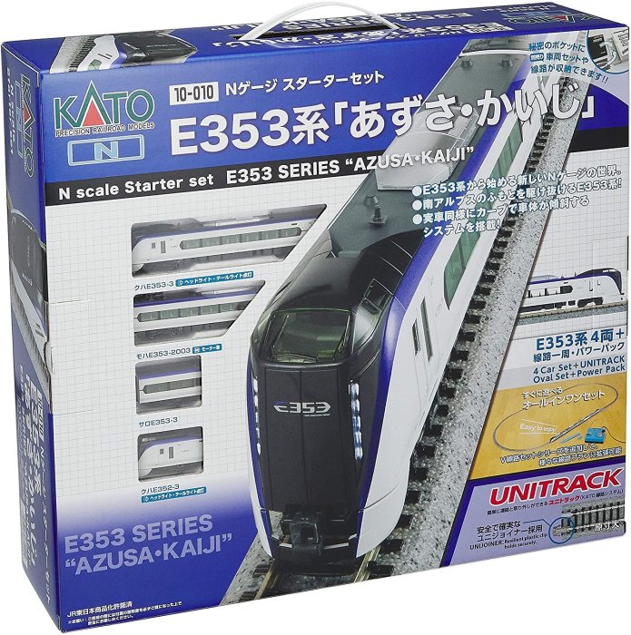八田元氣小棧:日版全新 KATO 10-010 入門套裝組 電車組 E353系「AZUSA_KAIJI」 | Yahoo拍賣