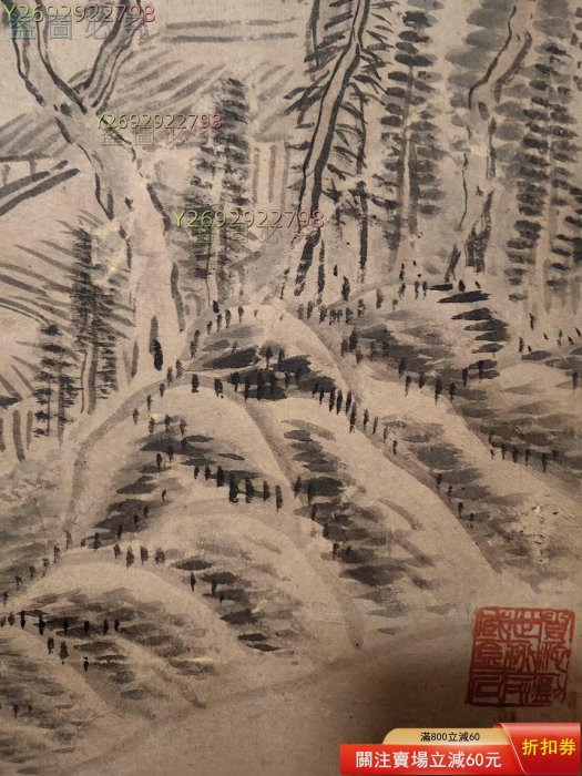 中国古美術.清時代.王原祁款.山水図.宣紙画.三尺手描き.水墨画.掛軸.詩文付き 王原祁，山水，尺寸100X29畫心，紙本立軸，品相如圖，，畫心的色二手