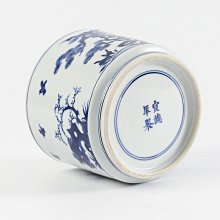 三浦竹泉-優惠推薦2026年5月| Yahoo拍賣