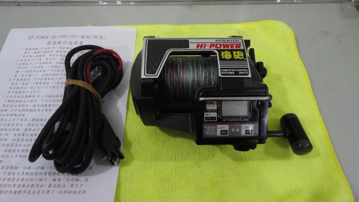 a*2様 RYOBI AD電動101 HI-POWER 電動 楽天市場】【中古】RYOBI リョービ 電動リール AD電動101 HI-POWER剛技