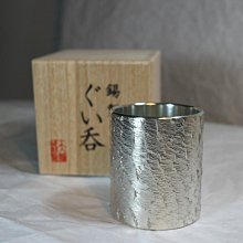 OSAKA SUZUKI~日本製造~大阪錫器~8-14~吞~清酒杯~錫杯~50ml~超取免運