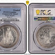 2882【PCGS鑑定品・珍品・特年】英領香港　1900年(H)香港一仙 2882【PCGS鑑定品・珍品・特年】英領香港 1900年(H)香港一仙