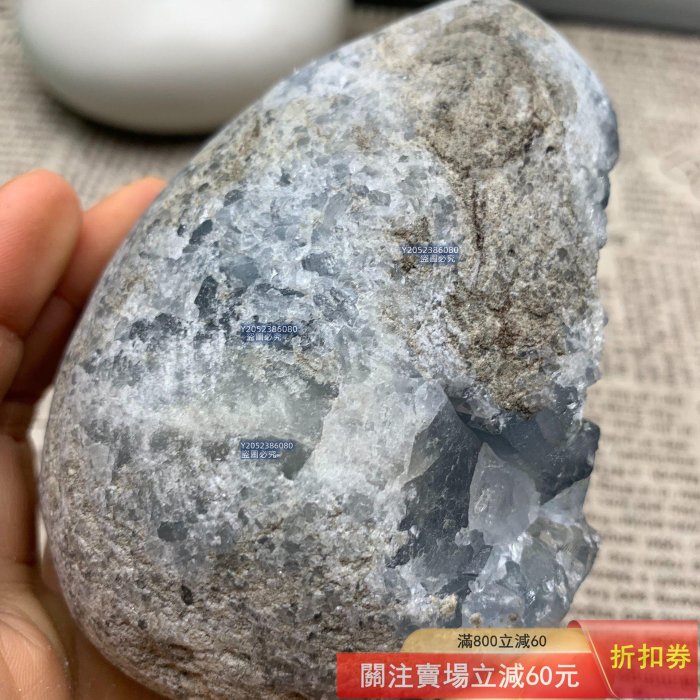 A963天然水晶天青石藍晶洞原石藍水晶簇晶晶體標本原礦原色大晶牙規格