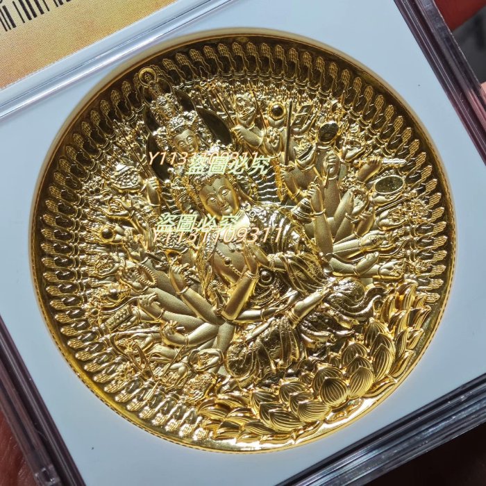 二手】千手觀音鍍金銅章2021年NGC PF70UC 鍍金銅章，滿分NGC70分加厚盒
