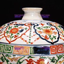 明嘉靖五彩龍紋花卉紋梅瓶44×25,1200679 青花斗彩汝瓷二手【古玩閣二 明嘉靖五彩龍紋花卉紋梅瓶44×25,1200679 青花斗彩汝瓷二手【古玩閣二