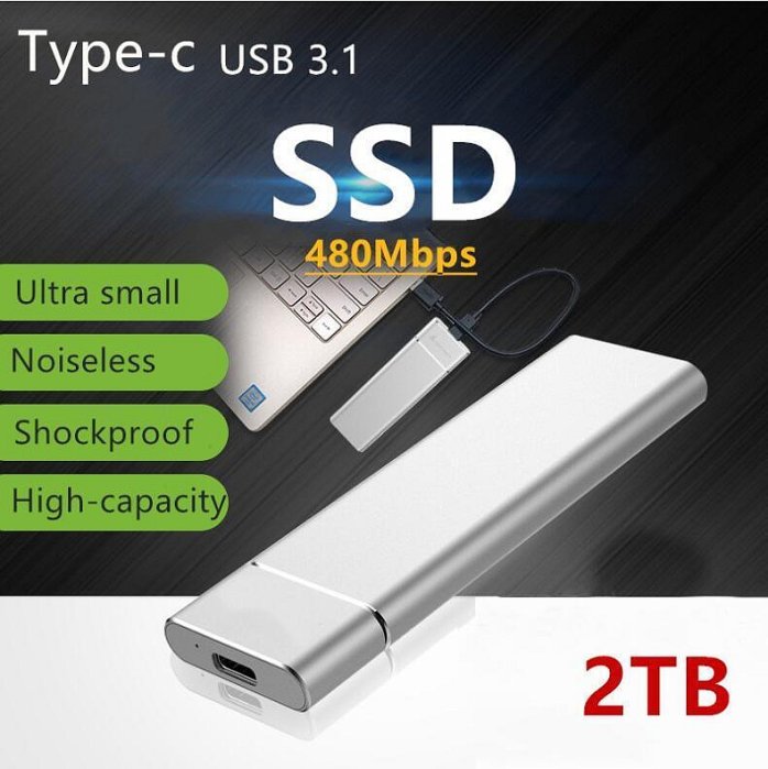 高速SSD固態硬碟 隨身硬碟 硬碟 硬碟 16TB 6TB 2TB 高速行動硬碟 移動硬碟