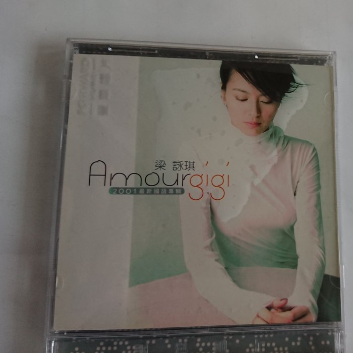 Amour 梁詠琪 ジジ・リョン Gigi Leung 香港盤 新品未開封 Amazon.co.jp: Amour 梁詠琪 ジジ・リョン Gigi Leung 香港盤 未開封