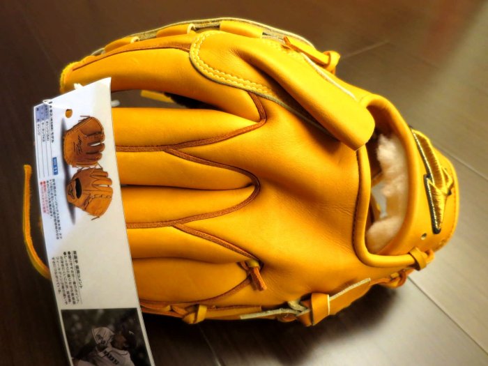 日本製美津濃MIZUNO PRO ORDER HAGA JAPAN Mizuno Pro Order 投手 波賀