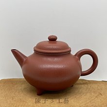 中国古美術・宜興原鉱底槽清泥紫砂壺 龍馬精神・紫砂壺・底款:朱可心紋・朱泥・急須 中国古美術・宜興原鉱底槽清泥紫砂壺 龍馬精神・紫砂壺・底款