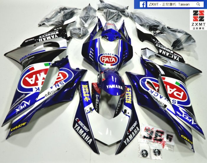 ZXMT-正欣摩托【官方台灣】2017-2021 YAMAHA YZF- R6 客製化彩繪