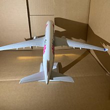 華航✈A330-300 台灣蝴蝶蘭彩繪飛機紀念》 農委會聯名(EVER ☆ RISE