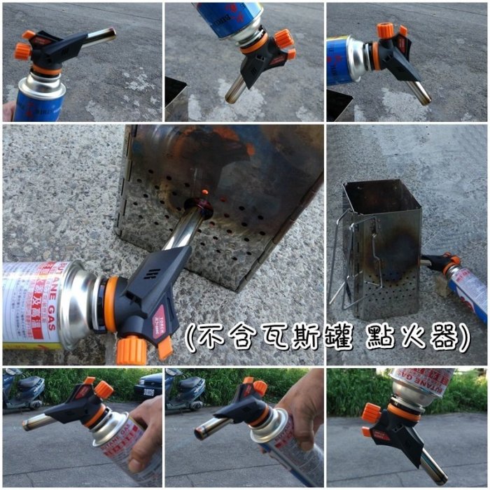 【珍愛頌】K008 電子點火噴槍 可倒噴 1300度 瓦斯噴燈 卡式瓦斯噴槍頭 點火槍 噴火槍 露營 烤肉 焚火台 烤爐