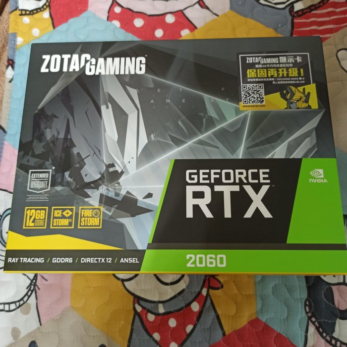 ZOTAC RTX2060 12G無鎖顯示卡-2021年12月出廠-功能正常保證無維修無泡水無火燒無註冊-快來酸！