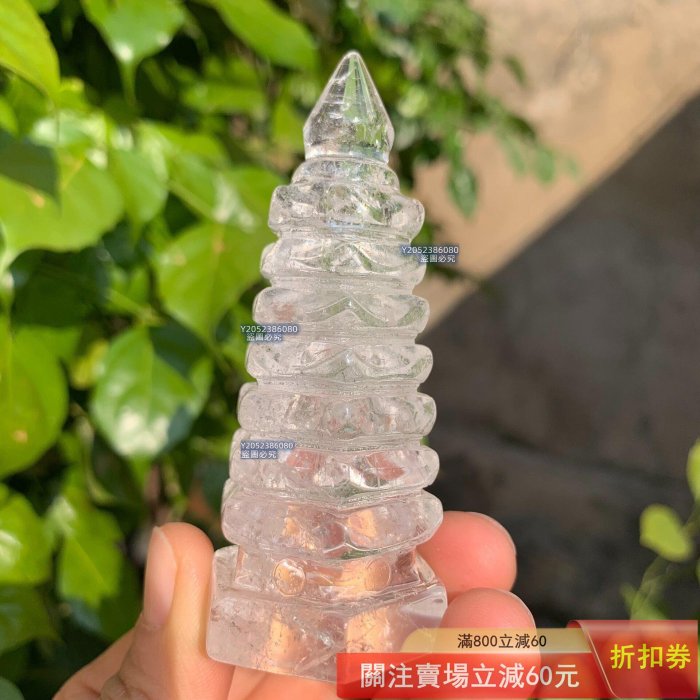 A875天然白水晶文昌塔、晶體通透、整體精致美觀尺寸33*33*85mm,克重