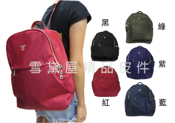 ~雪黛屋~Volee 後背包二層主袋中型容量8吋平板專櫃超輕量防水水晶布+牛皮革材質BVO3512673