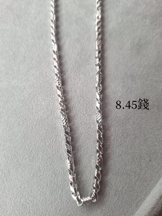 【台北周先生】純鉑金 純白金鍊 項鍊 8.45錢/6.69錢 可搭鑽石 紅寶石 藍寶石祖母綠 PT鍊