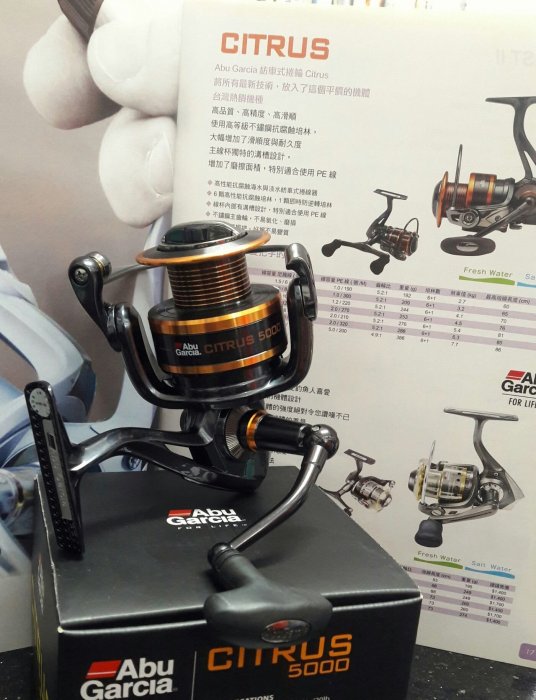 abu garcia cardinal s60 spinning reel STX60 — Reelfishing Size:7' Kids Fishing Combos Abu Garcia Abu Garcia