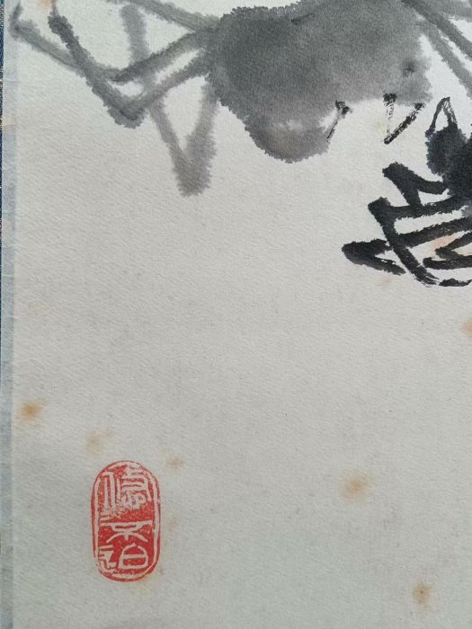 日本茶室掛畫《蟹》紙本卷軸掛畫掛軸面備注：年久難免有磨損和折痕黃斑