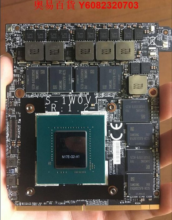 MXM中鼎GTX1070 1080筆記本4090顯卡RTX4060 2080 3080 3070 2070