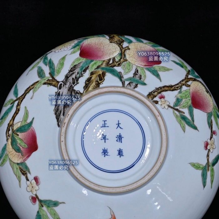 大清雍正粉彩開片九桃筆洗3（8.5×28.5cm）450654 青花五彩斗彩二手【古