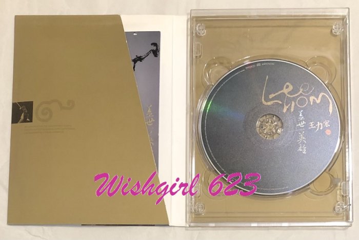 王力宏 Wang Leehom 盖世英雄 初回盤 CD+DVD 新品未開封 3 Amazon.co.jp: 王力宏 Wang Leehom ワン・リーホン Heroes Of