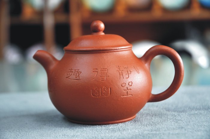 宜興茶壺 宜興茶壺工藝師/錢洪慶老師【潘壺】朱泥《百壺堂》T040506 | Yahoo拍賣
