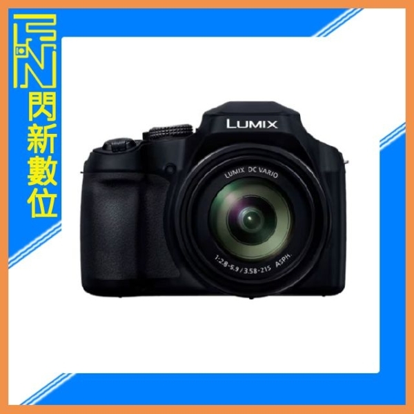 現貨!註冊送好禮~7/31 Panasonic LUMIX FZ80D (公司貨)類單眼相機