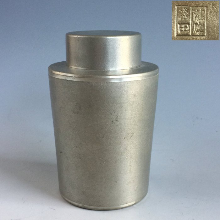松果坊】日本金工『薩摩淺田』造薩摩錫器本錫古錫罐錫茶入錫茶筒