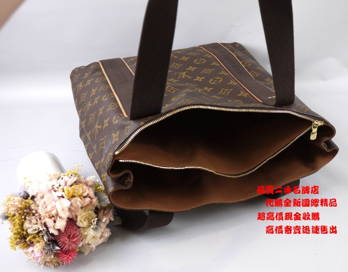 ☆優買二手精品名牌店☆ LV M53013 原花手提包肩背包BOOKTOTE 拉鍊包