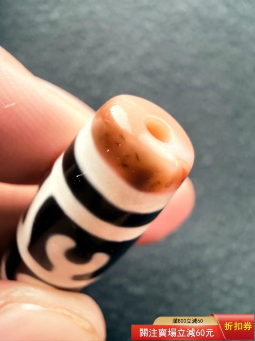 秘蔵風化天珠‼️西蔵老礦古代伝承風化蓮華金剛二眼天珠 天然强力西藏老油性玛瑙二眼金刚天珠天师（天珠）二眼天珠7.43 克38.5 その他