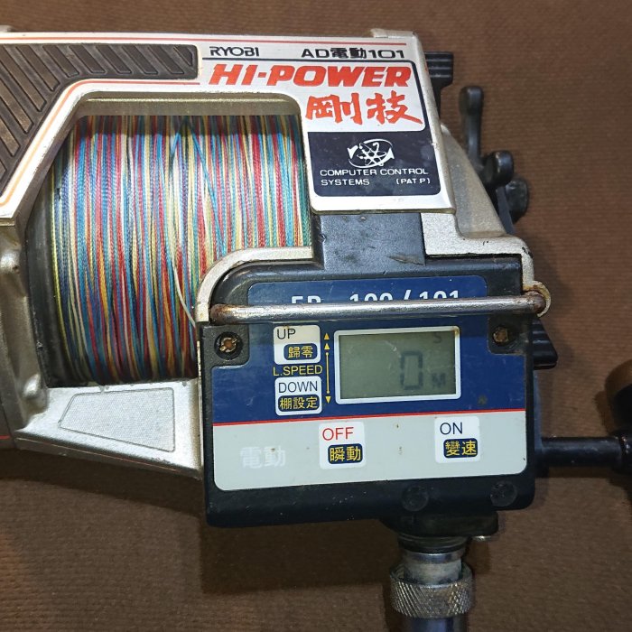 RYOBI HI POWER AD101 (金剛技) 電動捲線器| Yahoo拍賣
