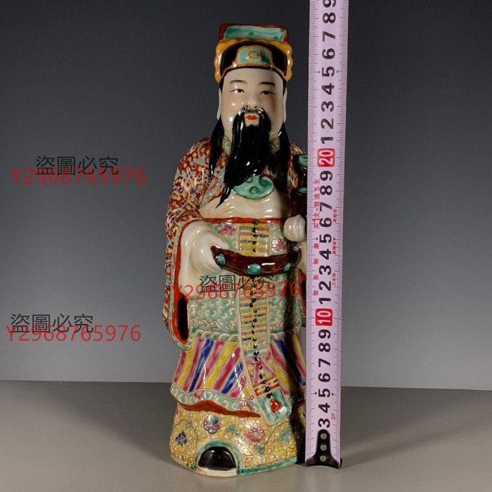 中国 古美術 新石器時代 誠購可議價 刀長 古玩 舊藏 擺件 中国 古美術 新石器時代 誠購可議價 刀長 古玩 舊藏 擺件 中国 古美術