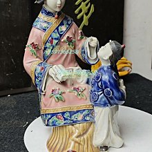 林偉東-優惠推薦2026年2月| Yahoo拍賣