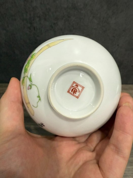 日本香蘭社池坊蓋碗紅標限定不常見口徑小巧實用新品嚴選適合收藏紅標