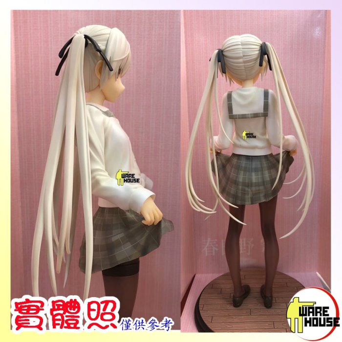 港版緣之空春日野穹制服Ver 穹妹AlphaMax PVC 完成品手辦公仔