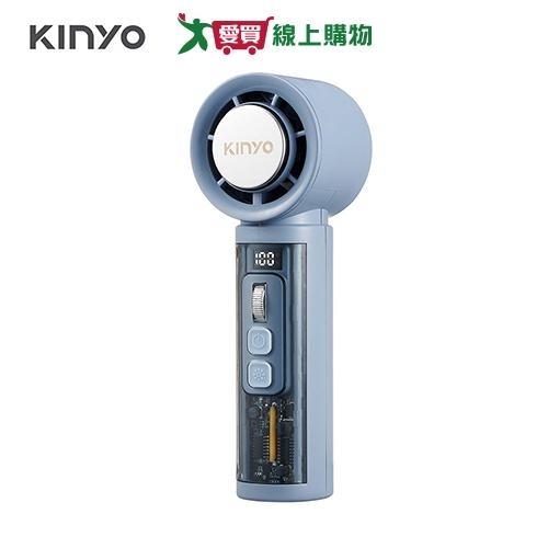 KINYO 裸透冰機充電風扇 UF-3150【愛買】