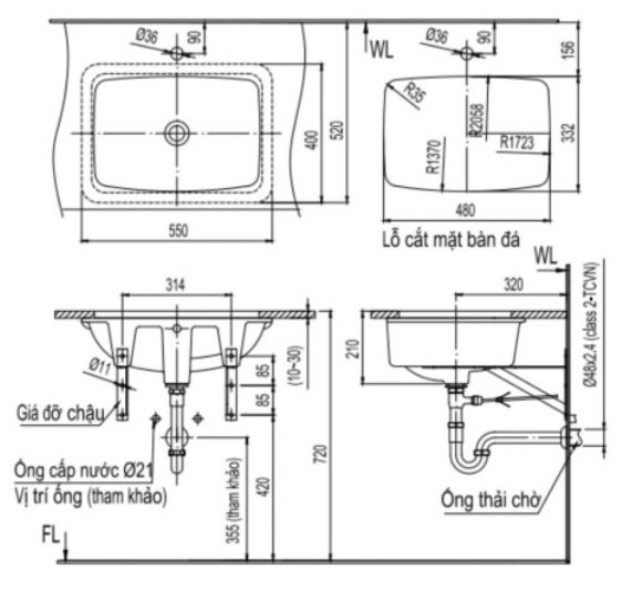 新時代衛浴] 日本INAX方型下崁盆56*41cm，外方圓角款式內盆寬深，好用