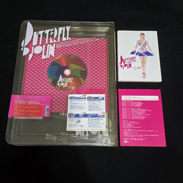 蔡依林 Jolin Tsai ジョリーン 花蝴蝶 閃爍芭蕾重量限定版 台湾盤 簽名蔡依林Jolin Tsai 花蝴蝶閃爍芭蕾重量預購限定版Pleasure | Yahoo拍賣