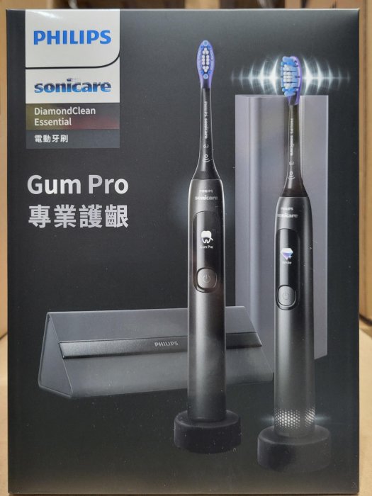 【小如的店】COSTCO好市多代購~PHILIPS 飛利浦 Sonicare 充電式智慧電動護齦牙刷HX3792(2入組) 144255