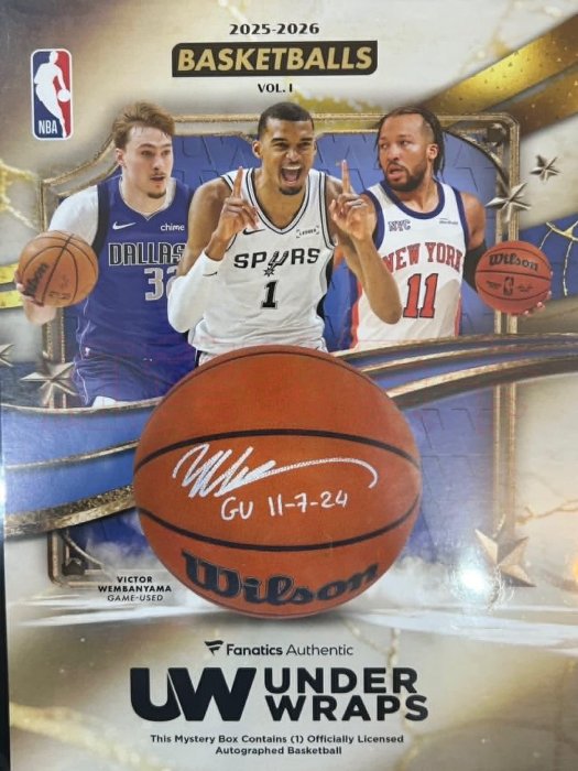 【紅葉球員卡】NBA 2026 UNDER WRAPS BASKETBALLS VOL. I簽名籃球神祕盲盒系列1