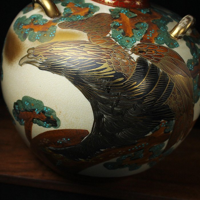 九谷　松鶴　花瓶 九谷 松鶴 壺 花瓶