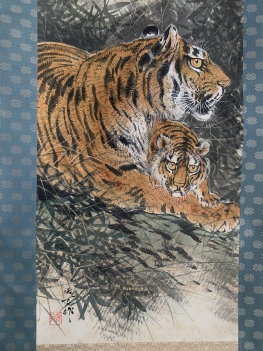 好藝號】三尾吳石(繪虎專家) 猛虎愛兒設色紙本掛軸原裝雙箱畫心尺寸